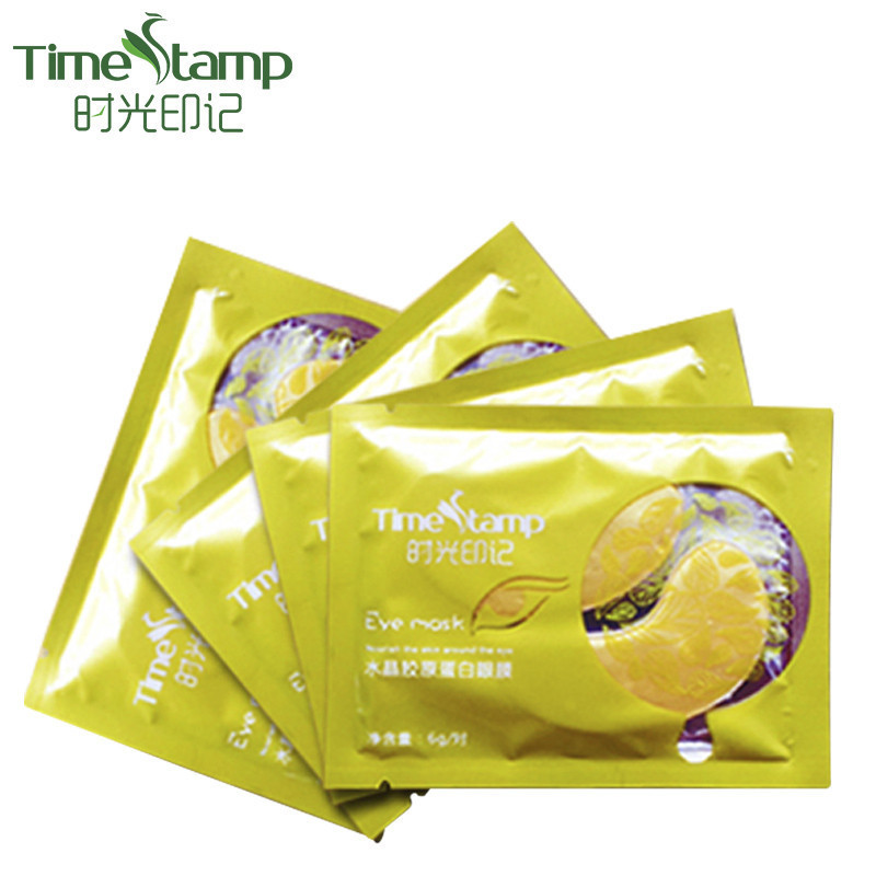 时光印记黄金眼膜40片