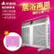 艾美特(Airmate)欧式快热电暖炉 HL22087R-W 防水立体散热电暖器电暖气