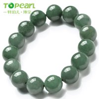 特泊儿[冰凉入夏必抢]A货翡翠手链 浅/深绿色手串 男女款附证书