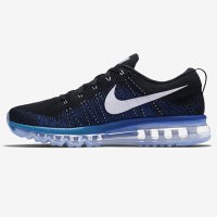 耐克Nike男鞋AIR MAX气垫缓震飞线透气2015新款运动鞋跑步鞋620469