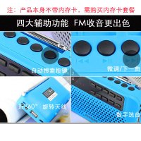 Philips/飞利浦 SBM120老人收音机MP3插卡音箱音乐播放器迷你音响蓝色