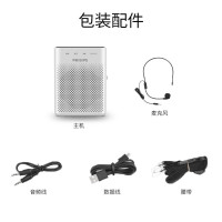 Philips/飞利浦 SBM210小蜜蜂扩音器教师专用便携式麦克风送8G卡套餐