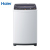 海尔(Haier) EB72BM2WU1 7.2公斤变频静音全自动洗衣机