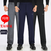 余果贝尔(YoungBell)春秋厚款中老年运动裤男加肥加大宽松纯棉松紧高腰爸爸休闲裤长裤棉裤