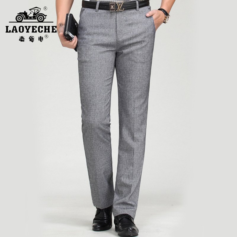 余果贝尔(YoungBell)薄款夏装商务长裤中年男式休闲裤中老年爸爸装薄款直筒中腰男裤棉裤