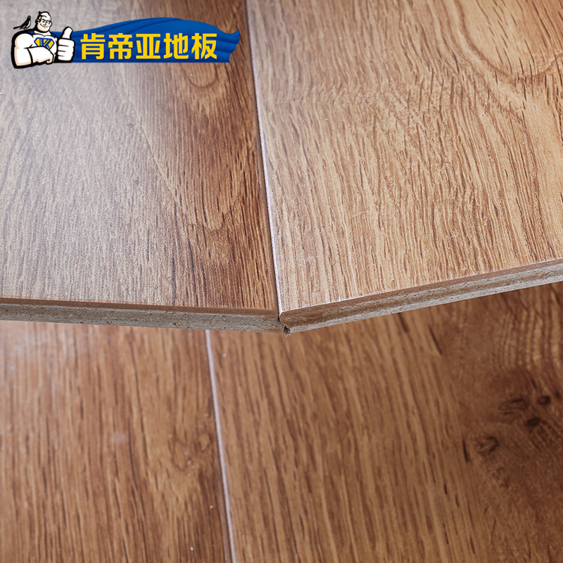 肯帝亚强化复合地板12MM木地板家用卧室耐磨环保厂家直销RM02城市之光