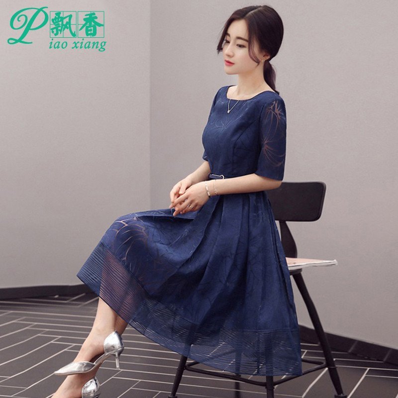 飘香2016夏季新款女装短袖圆领中长款气质连衣裙女系带收腰a字裙v2499