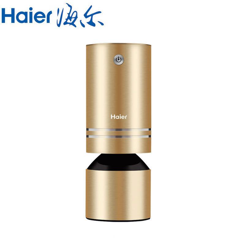 海尔(Haier)车载空气净化器除甲醛净化杯负离子除异味PM2.5车空气净化器负离子净化整车净化可香薰点烟器供电净化器图片