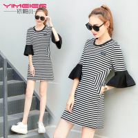 依梅儿2016秋新款韩版拼接荷叶袖休闲条纹显瘦连衣裙女学生打底裙