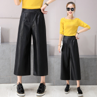 依梅儿 阔腿裤女九分裤2016秋装新款女装韩版PU皮裤子显瘦高腰秋天休闲裤