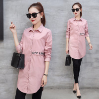 依梅儿2017春装衬衫女 韩版修身显瘦中长款刺绣衬衣女装潮