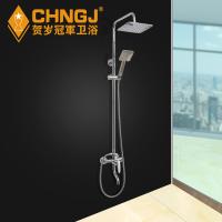 香港CHNGJ淋浴花洒套装 可升降沐浴龙头手持超薄圆形大顶喷8805