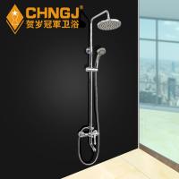 香港CHNGJ淋浴花洒套装 可升降沐浴龙头手持超薄圆形大顶喷8807