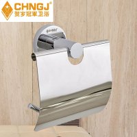 CHNGJ 7107 浴室304不锈钢纸巾架 卫生间卷纸架卷筒厕纸架 厕所卫生纸架