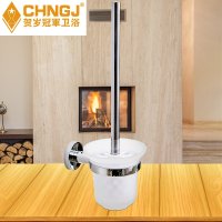 CHNGJ 7109 厕刷架不锈钢马桶刷 套装 架子 卫生间马桶刷架 厕所刷带马桶刷杯