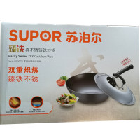 苏泊尔炒锅 臻铁真不锈健康铁锅 电磁炉燃气灶通用锅具 FC30Z3 无副手柄 30CM