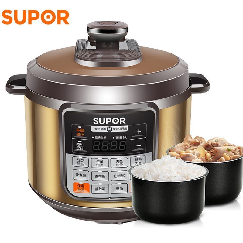 苏泊尔（SUPOR）电压力锅（一锅双胆）5L大容量高压锅 SY-50YC8201Q