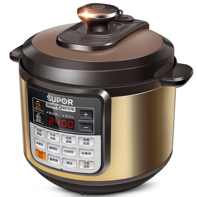 苏泊尔（SUPOR）电压力锅（一锅双胆）5L大容量高压锅 SY-50YC8201Q