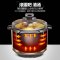 苏泊尔（SUPOR）电压力锅（一锅双胆）5L大容量高压锅 SY-50YC8201Q