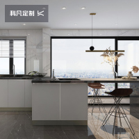 科凡全屋定制橱柜定制餐厨一体开放式厨房石英台台面收纳家用厨柜预付金