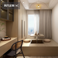 科凡定制新中式榻榻米床衣柜一体书桌多功能青少年房整体柜子预付金