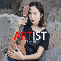 Tom尤克里里ukulele乌克丽丽21/26/23寸江一燕设计小吉他乐器初学
