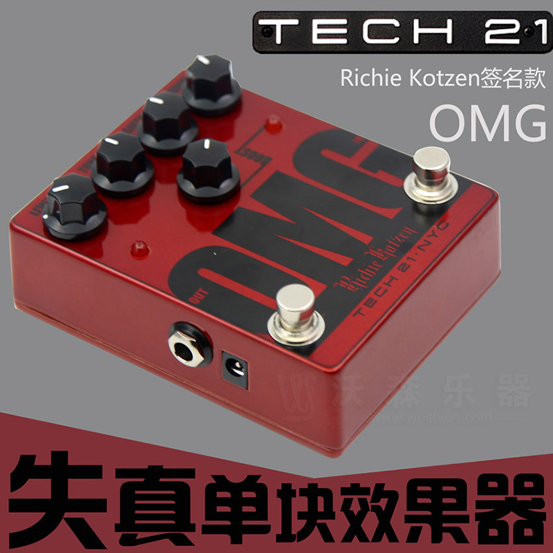 沃森乐器TECH 21 Tech21 OMG Richie Kotzen签名款失真单块效果器