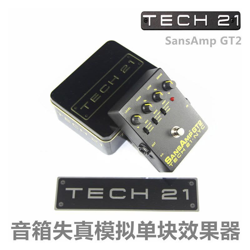 沃森 授权TECH21 SANSAMP GT2 电吉他音箱模拟失真单块效果器图片