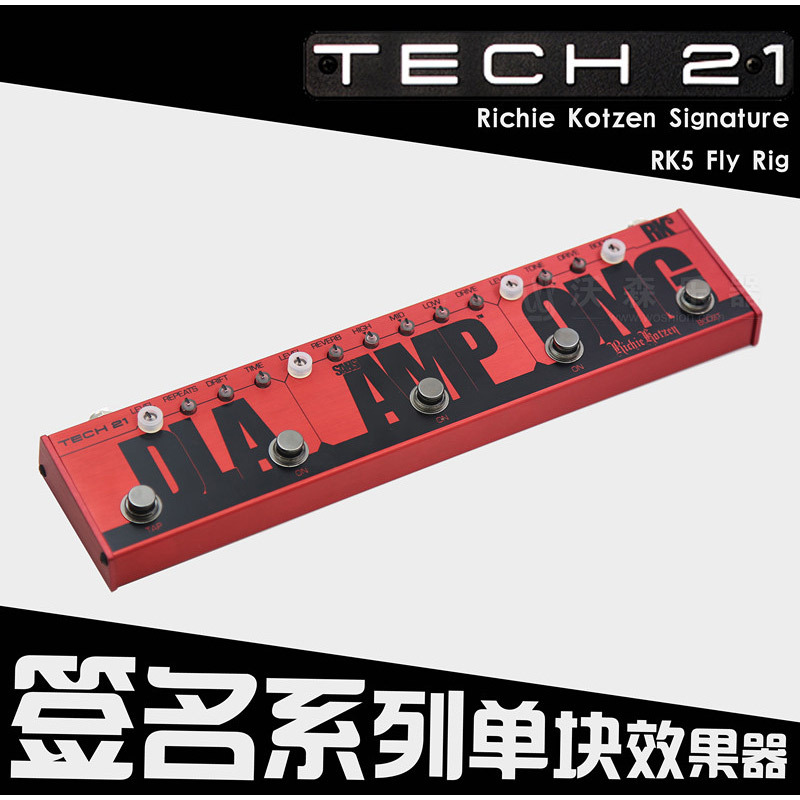 Tech21 TECH 21 Richie Kotzen RK5 Fly Rig签名单块电吉他效果器