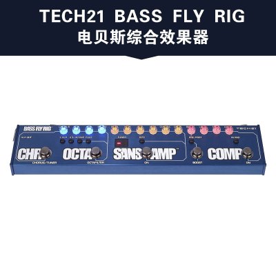 美产Tech21 BASS FLY RIG电吉他贝司综合效果器