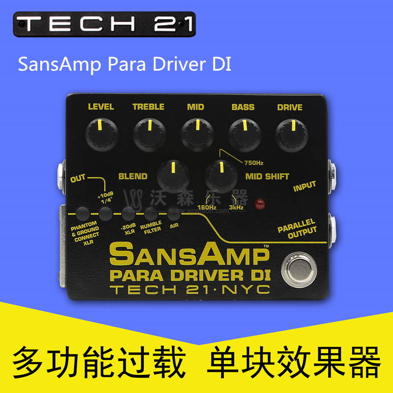 TECH21 SansAmp Para Driver DI PMDI 吉他多用途过载单块效果器