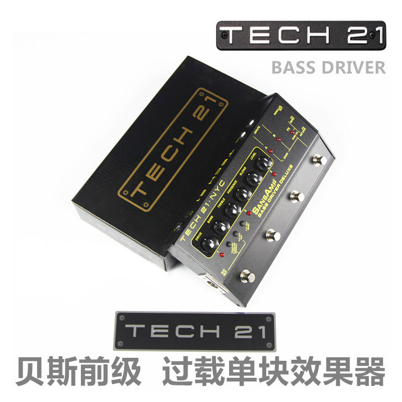 正品Tech21 SansAmp Bass Driver Deluxe贝斯前级过载单块效果器