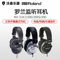 Roland罗兰立体声监听头戴式电鼓 钢琴 RH-5 A7 200 300 300V耳机 乐器配件