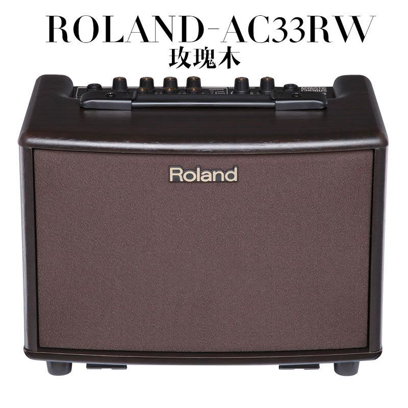 ROLAND罗兰AC-33原声吉他音箱AC40 60电箱琴民谣木吉他音响RW 乐器配件图片