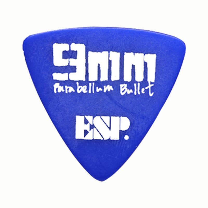 ESP 日本PA-9mm Parabellum Bullet 签名款电木吉他贝司贝斯拨片图片