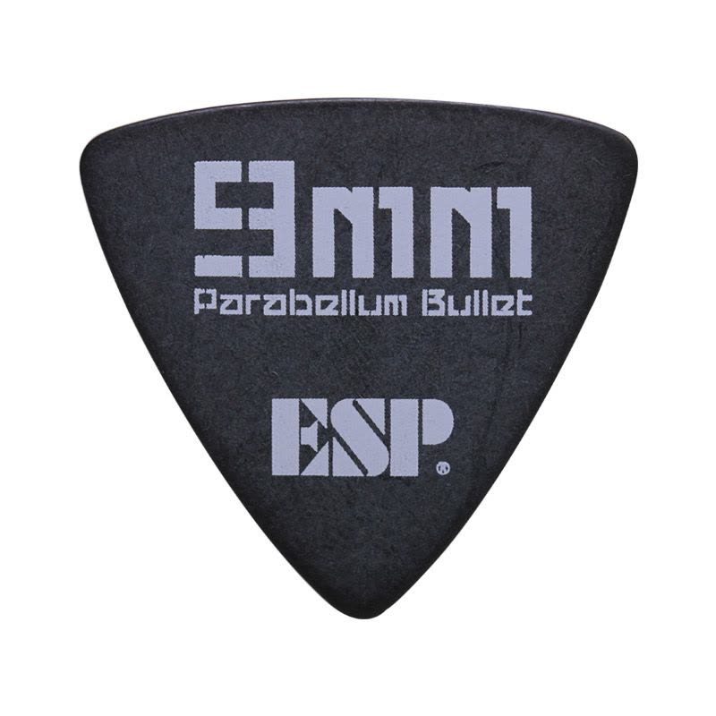 ESP 日本PA-9mm Parabellum Bullet 签名款电木吉他贝司贝斯拨片图片