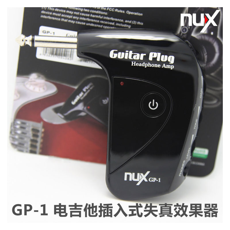 NUX 电吉他金属失真综合效果器 插入式耳机放大器 乐器配件