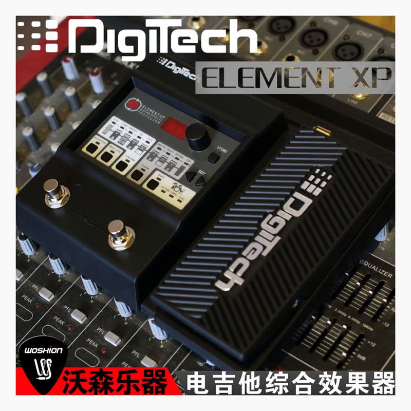 DIGITECH RP55/ELEMENT XP电吉他综合效果器升级版电吉他效果器 乐器配件图片