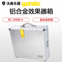 正品Warwick握威RockCase RC23000A 小号铝合金效果器板附箱 乐器配件