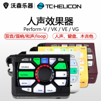 TC Helicon专业混响延迟人声效果器手机蓝牙下载音色Perform-V VK 乐器配件
