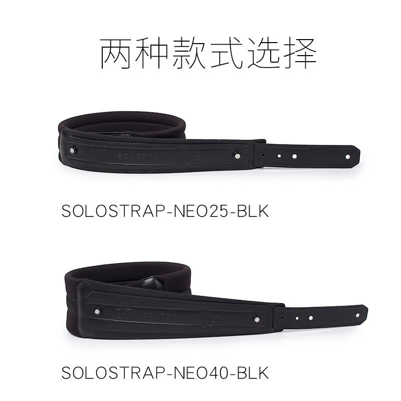 GRUV GEAR NEO系列民谣电木吉他贝司真皮舒适加厚背带 背带加长带 乐器配件图片