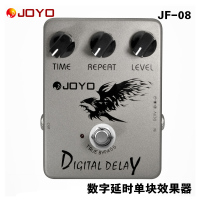 沃森JOYO卓乐 JF-08 Digital Delay数字延时单块效果器 送电源+线