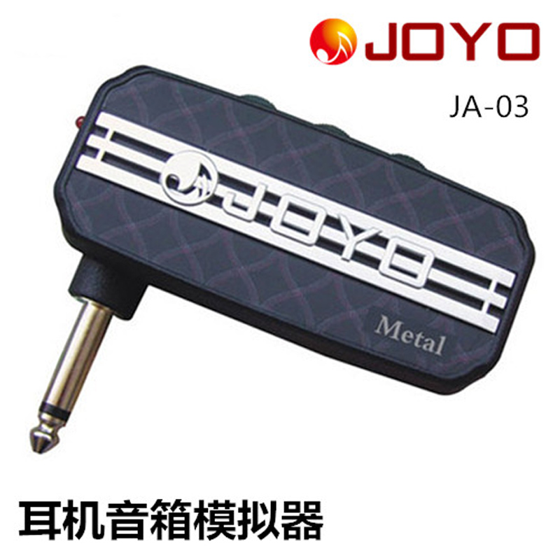 JOYO卓乐JA-03 电吉他耳机音箱模拟器 效果器拾音器话放 多种效果 乐器配件