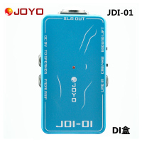 沃森乐器 卓乐 JOYO JDI-01 正品授权 电吉他单块效果器前级 DI盒