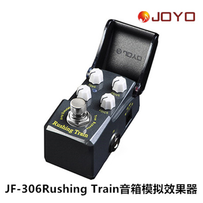 正品JOYO JF-306 钢铁侠Rushing Train音箱模拟效果器 送电源+线