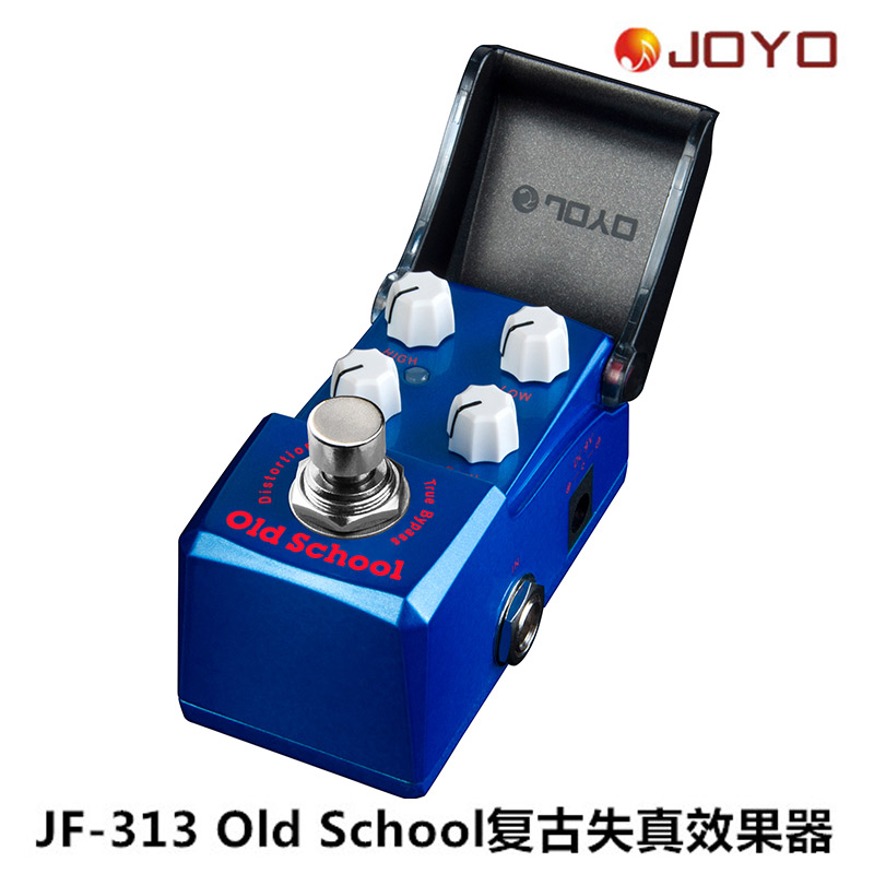 JOYO JF-313钢铁侠系列Old School复古失真单块效果器 送电源+线