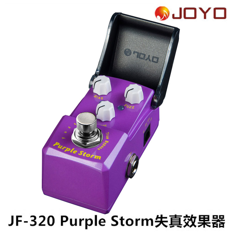 JOYO JF-320 钢铁侠系列 Purple Storm失真单块效果器 送电源+线