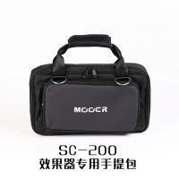 MOOER魔耳SC-200音箱模拟综合效果器GE200原装专用加厚手提单肩包 乐器配件