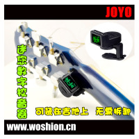 JOYO 卓乐 JT-306 迷您数字校音器 同款PW-CT-12 NS Mini 调音器