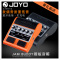 JOYO JAM BUDDY踏板式电吉他音箱吉他效果器可充电式蓝牙踏板音箱 乐器配件